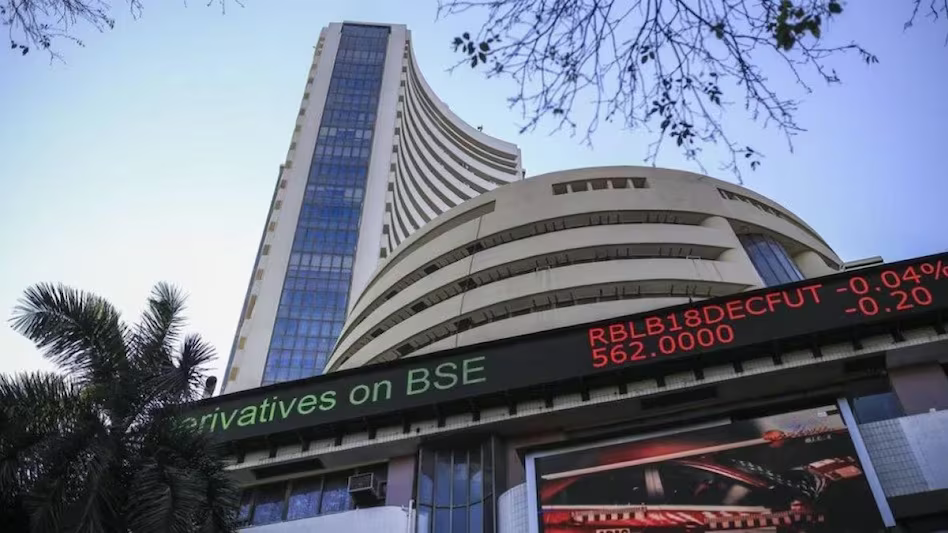 Bombay Stock Exchange (BSE)